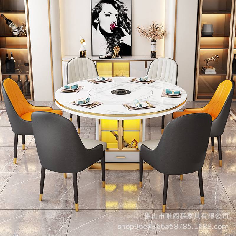 轻奢岩板伸缩餐桌多功能圆桌带电磁炉嵌入式转盘家用饭桌收纳