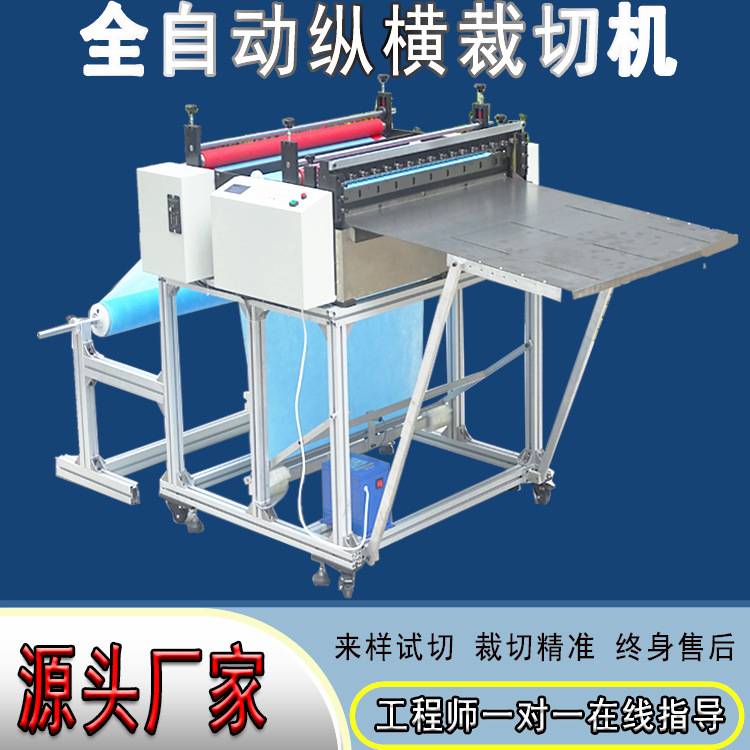 厂家直发钢丝绳 铁丝网 百洁布热缩管套筒PVC管铜箔铝片锡纸