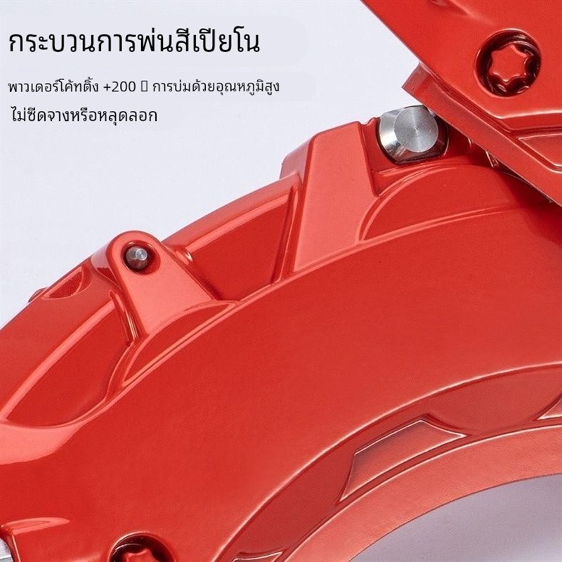 适用于极氪001/007/009/X/MIX铝合金刹车卡钳罩套轮毂改装件