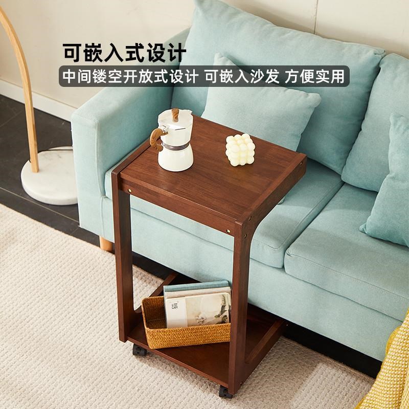 实木沙发边几可移动小桌子客厅C型茶几床头边桌茶台边柜移动推车