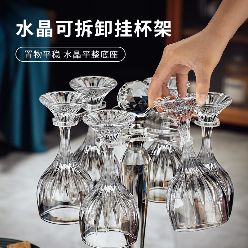 奢华金色摇摆醒酒器家用水晶玻璃红酒杯杯架套装旋转高脚杯