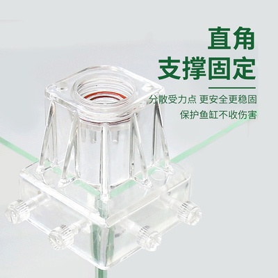 鱼缸补水器自动加水器滴流补水桶神水草缸海水缸非浮球水位控制器