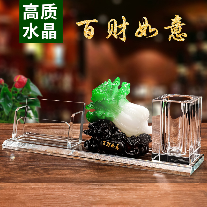 定制水晶名片盒名片夹前台名片架卡片盒收纳盒台式卡座商务桌面摆