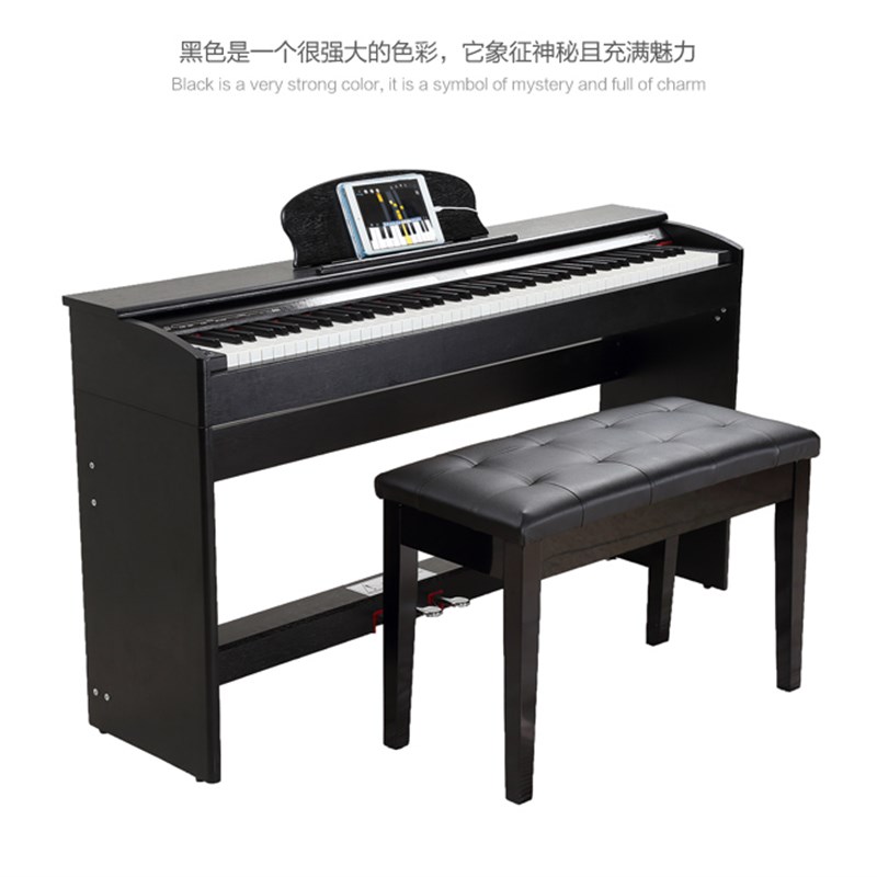 智能电子琴88键全重锤数码电子琴木纹烤漆儿童成人钢琴