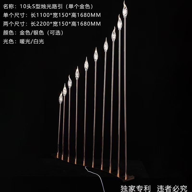 婚庆道具发光铁艺水晶珠帘路引婚礼堂酒店舞台T台橱窗美陈装饰