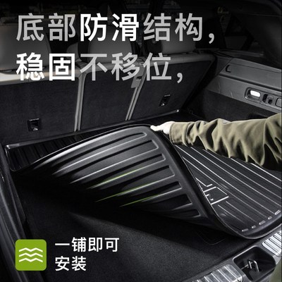 适配25款宝马新3三系325li五5系530X3 X5L尾箱垫IX1 X7后备箱垫子
