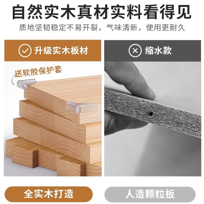 实木书架置物架落地靠墙组合格子柜家用幼儿园储物儿童收纳矮书柜