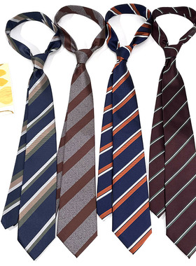 HOW粗条纹宽版8cm男士女士休闲领带复古撞色绿色领带百搭