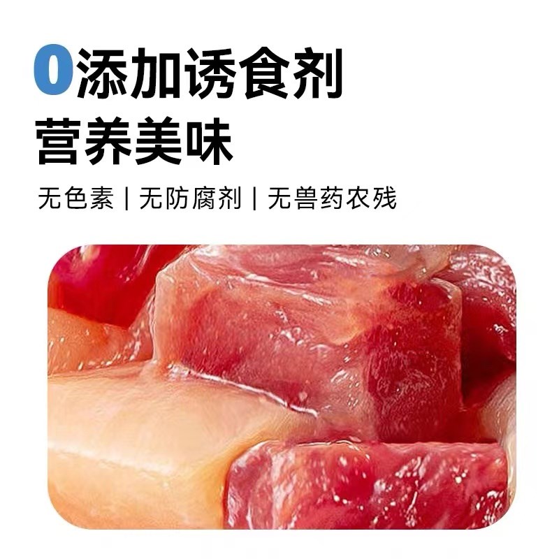 LEMO乐摩宠物狗狗磨牙棒耐咬鸡胸肉鸭肉干小中型犬训练零食