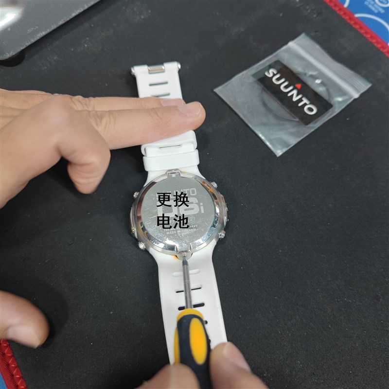 FOR松拓电脑表佳明D6ID4I更换电池压力测试保养O-ring工具