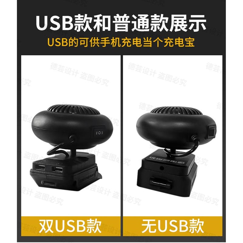锂电池无线暖风机小型节能电暖气静音办公室学生宿舍冬日取暖神器