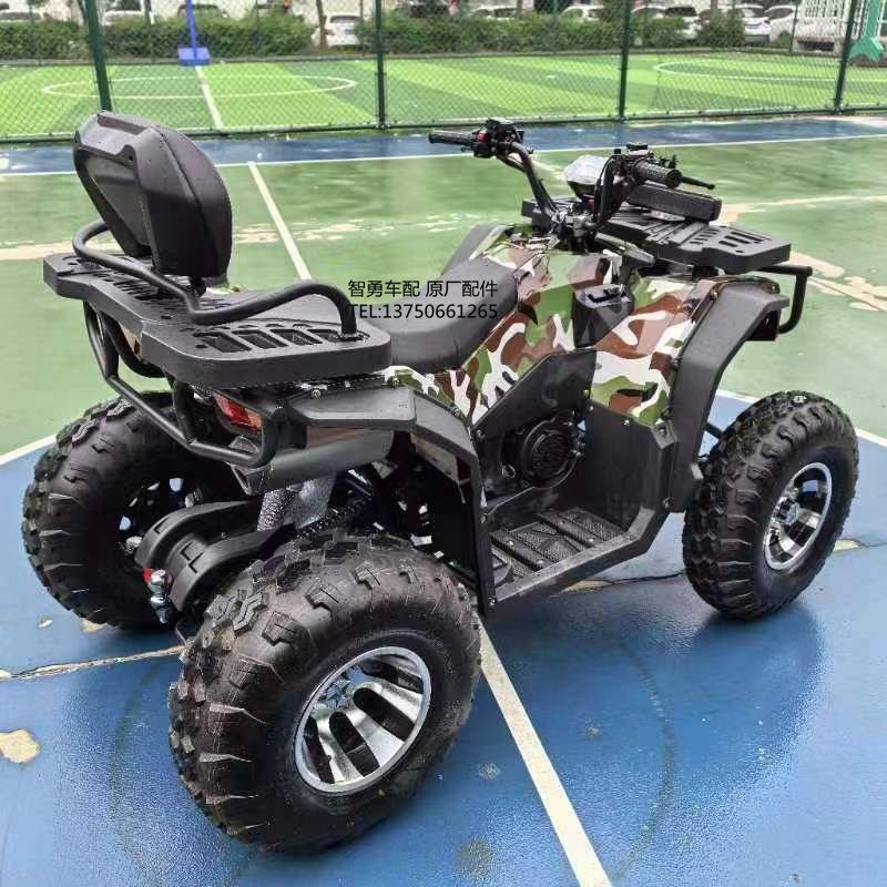 ATV新款四轮越野大道骑 成人汽油200防震大牛全地形摩托车沙滩车