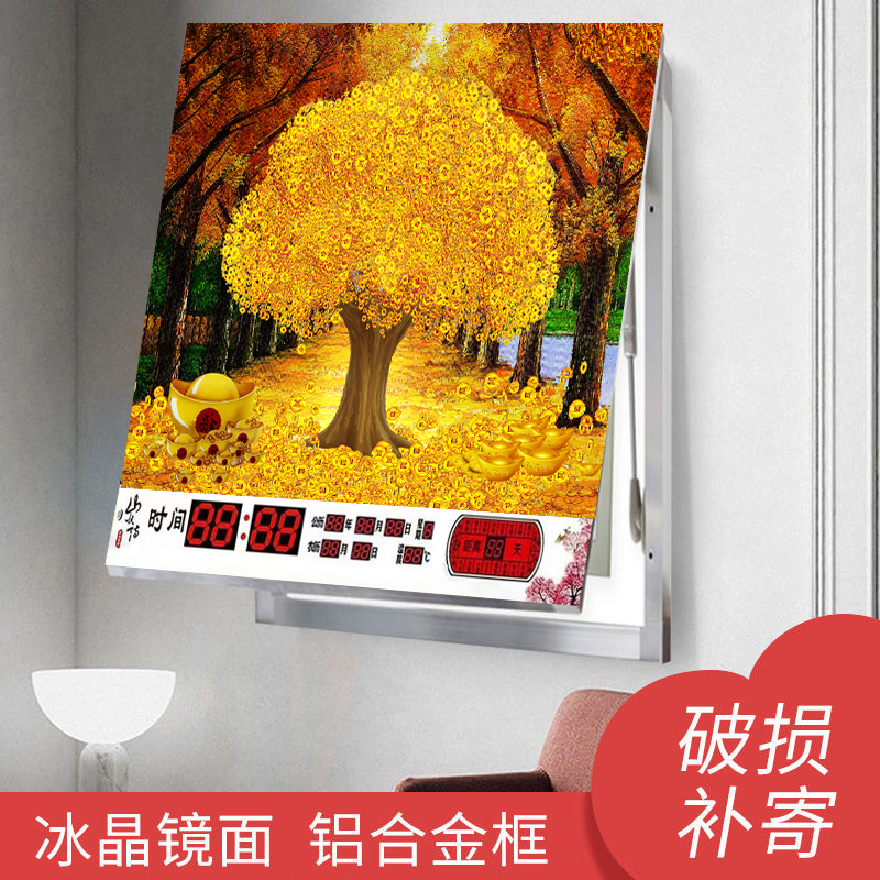 电表箱万年历装饰画竖款显示时间钟表挂墙遮挡配电箱总开关配电箱