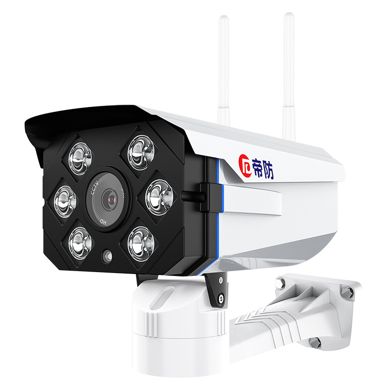 无线摄像头wifi手机远程室外监控器高清夜视家用套装户外防水探头