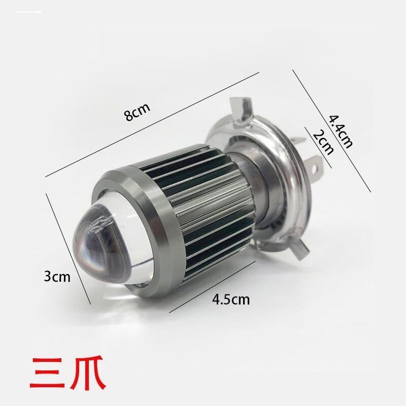 电动车大灯LED灯芯配件12v72v电瓶三轮车大灯灯板内置LED灯泡改装