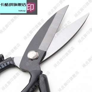 工业级强力铁皮剪皮革剪刀家用大号五金电工多功能永升利剪刀包邮