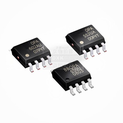 OPA445 OPA551 OPA552 OPA602 AU UA PA FA 放大器芯片贴片直插IC