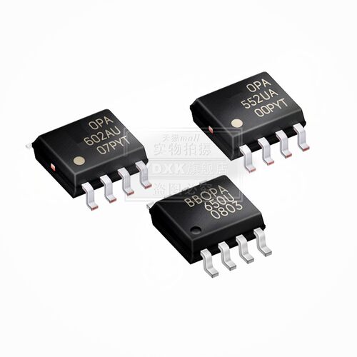 OPA445 OPA551 OPA552 OPA602 AU UA PA FA 放大器芯片贴片直插IC