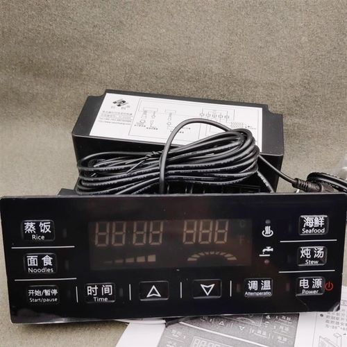 巨创温控器JC-SA203控制盒蒸饭车JC-SA200蒸饭面食海鲜炖汤控制器