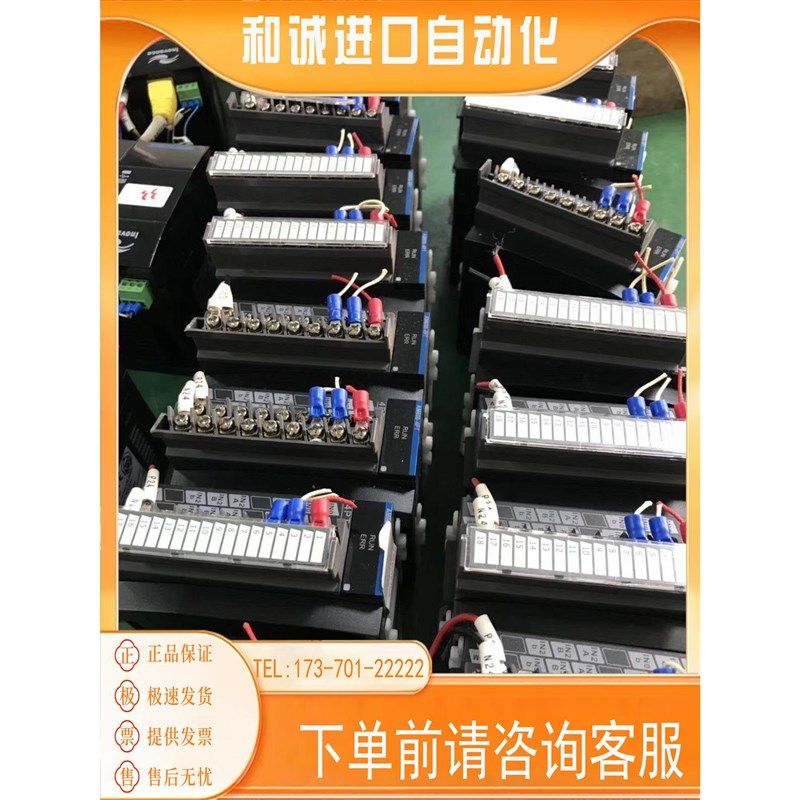 汇川AM600-4PT商品