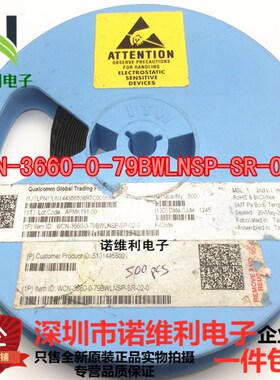 WCN-3660-0-79BWLNSP-SR-02-0 QUALCOMM BGA 全新原装 假一赔十