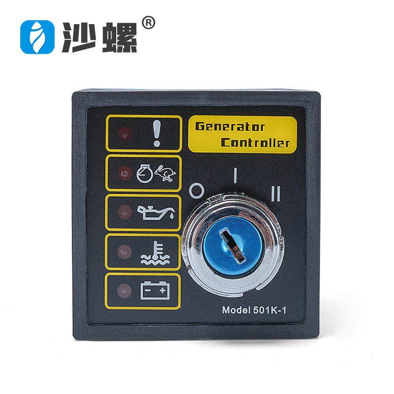 DSE501K-1控制器深海发电机组控制面板自启动控制保护模块DSE501K