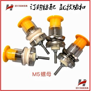 纺机配件高速并纱机 精功络筒机可调节张力器 弹簧 数字张力器