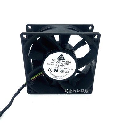 台达 9厘米 9038 12V 2.5A 汽车增压暴力大风量散热风扇AFC0912DE