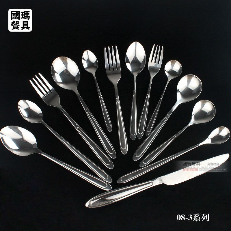 高级西餐餐具牛排刀叉不锈钢勺子汤勺餐刀叉勺3件套光身柄易清洗
