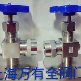 法兰考克 16P法兰液位计 角式 水位计 不锈钢304法兰液面计X49W