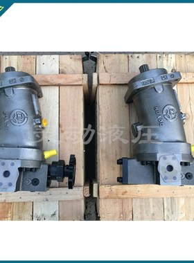 斜轴柱塞泵A2F12R-2P中航力源液压油泵A2F10L2P3,A2F16R2P3