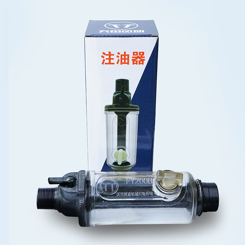 YT28   YT24 7655天水钻机大力神凿岩机钻机配件钻头优质钢注油器