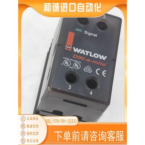 WATLOW 固态继电器 DA1C-1660商品