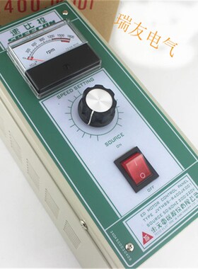 东元电机股份有限公司速比控马达控制器VS/R400JK001调速器5200-S