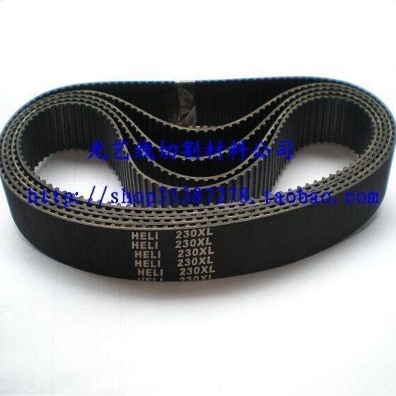 线切割配件 线切割皮带 115齿皮带 同步带 230XL 橡胶 宽度20MM,标准件/零部件/工业耗材,输送带/传送带,淘宝优惠券,粉丝福利购,淘宝优惠卷