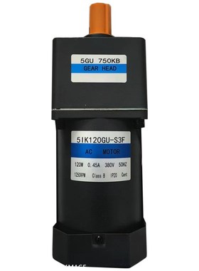 交流减速电机马达120W定速三相380V电压 5IK120GU-S3F/5GU750KB
