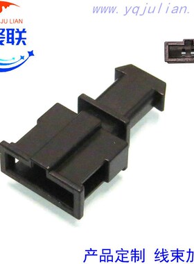 3B0972712适用于大众奥迪高音车门喇叭门灯牌照灯插头3B0 972 712