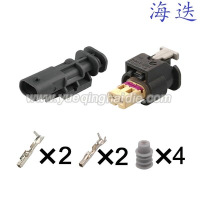 DJ7028T-1.2-21/11适用大众奥迪改装专用插头 4F0973702F