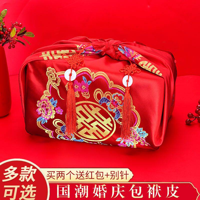 结婚包袱皮包裹布新娘陪嫁红包袱大号嫁妆包盆布婚庆用品喜盆红布