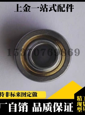 球面向心关节轴承 RBPB5/6/8/10/12/14/16/18/20/22/25/30