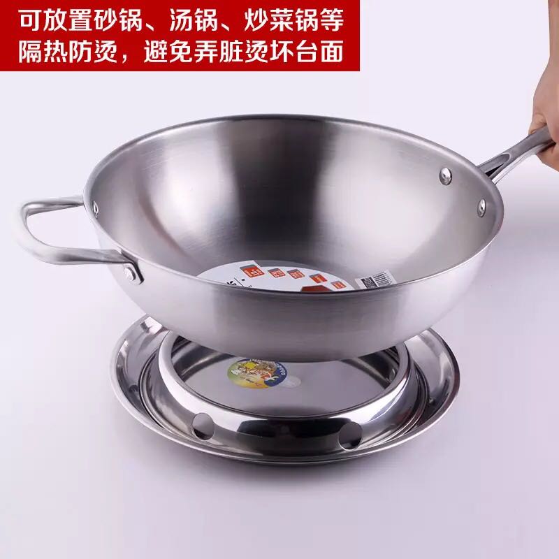 加厚不锈钢圆管锅架 双层锅垫 放锅架 炒锅架 隔热架防烫置物架