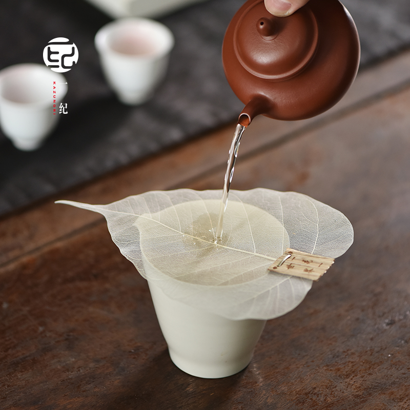 天然树叶菩提叶脉茶滤茶漏茶渣过滤网创意滤茶器功夫茶配件
