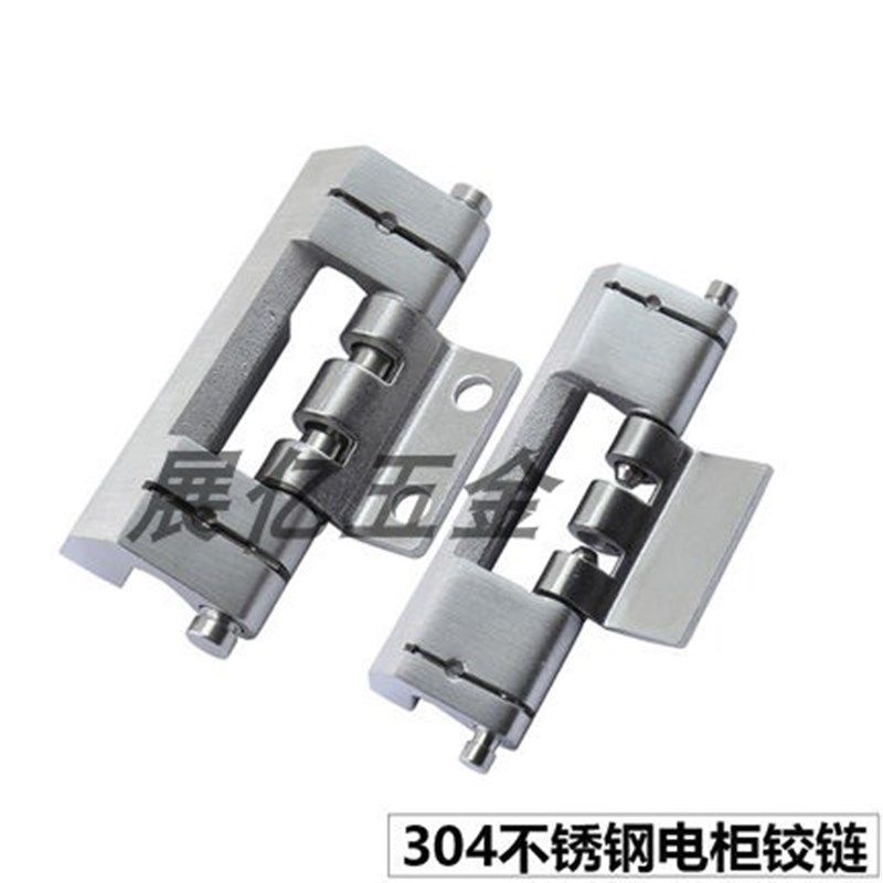 海坦304不锈钢CL201-1可脱卸电箱焊接威图柜暗铰链配件HL096合页