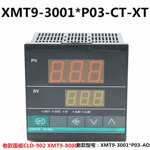 XMT9 3001 器 表 XT高崎温控仪 902 常州高崎GES P03