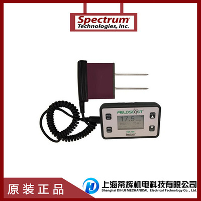 美国Spectrum TDR150便携式土壤水分速测仪