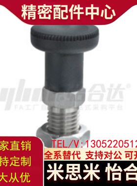 ZAG02/12/004/14/6/16-M5FKC M6 M8 M8A M10M0A1 M12 M12A M16 M