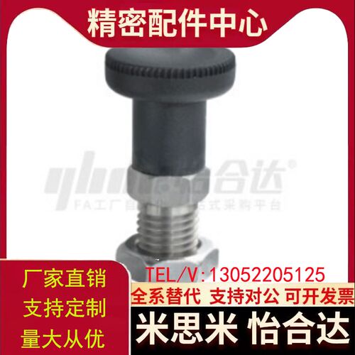 ZAG02/12/004/14/6/16-M5FKC M6 M8 M8A M10M0A1 M12 M12A M16 M