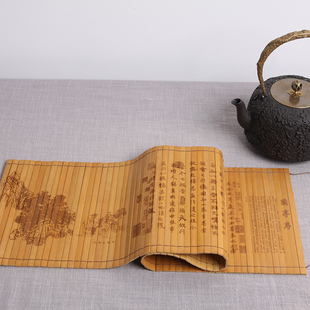 竹简 弟子规 出师表 孙子兵法 心经金刚经 论语 三字经 大号全版