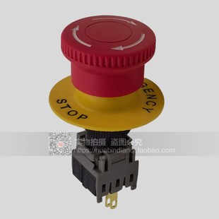开孔16MM PUSH F16 FA16 蘑菇头 SAD16 紧急按钮停止急停开关