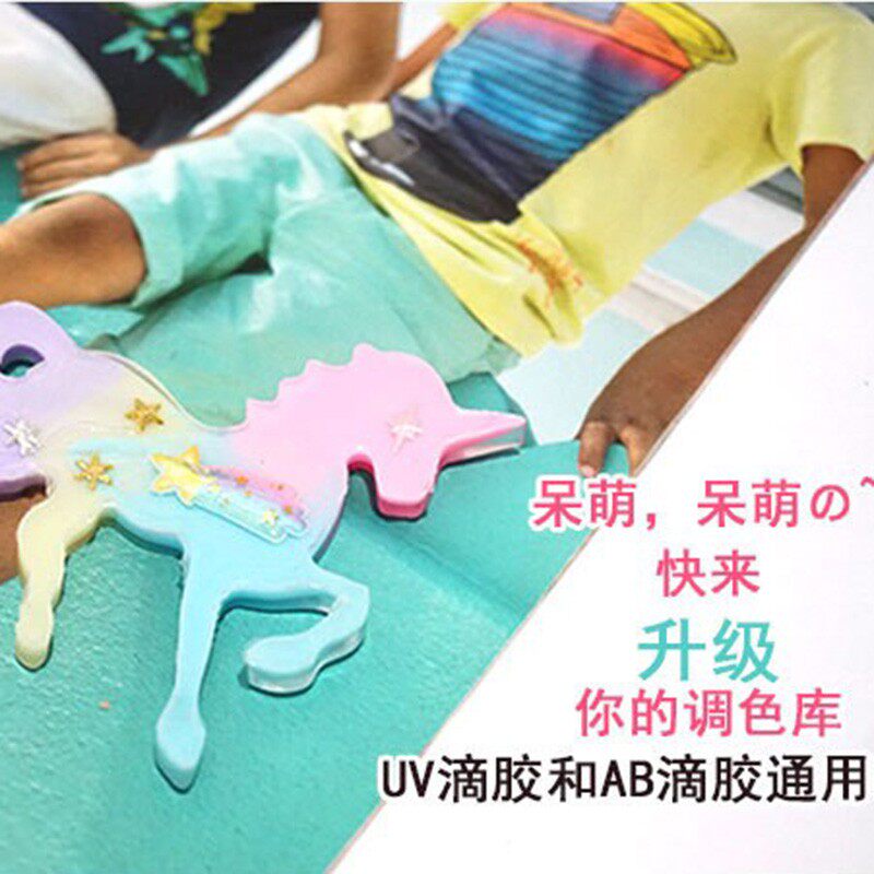 水晶滴胶色素滴胶 实色 色精 畜牧/养殖器械